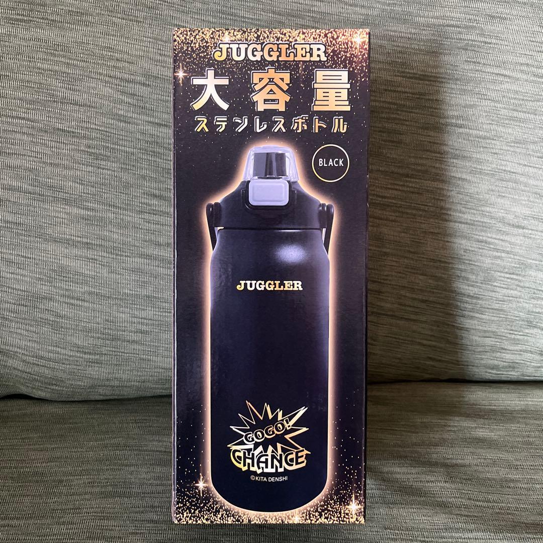 ジャグラー 大容量 スレンレスボトル 1.5L 保温保冷 ブラック — image 3