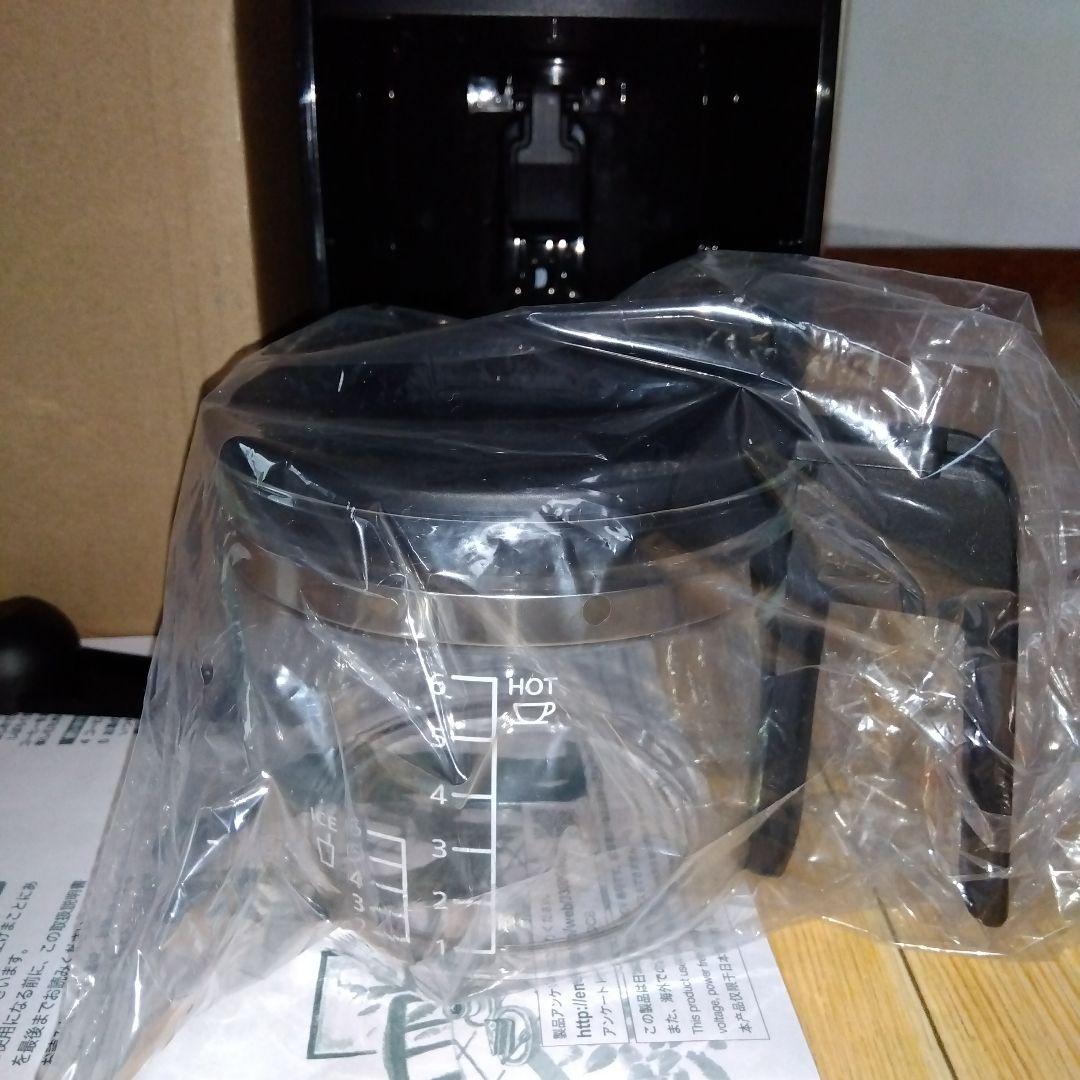 コーヒーメーカー タイガーコーヒーメーカー — image 3