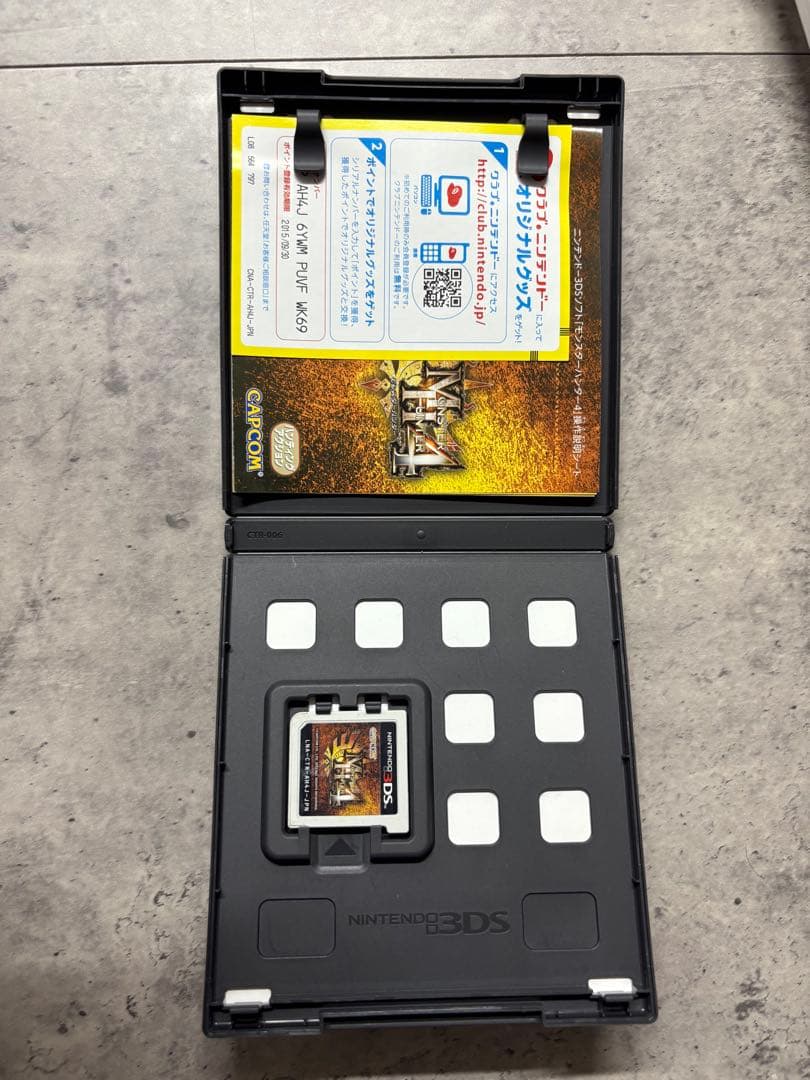 モンスターハンター4 ニンテンドー3DS — image 3
