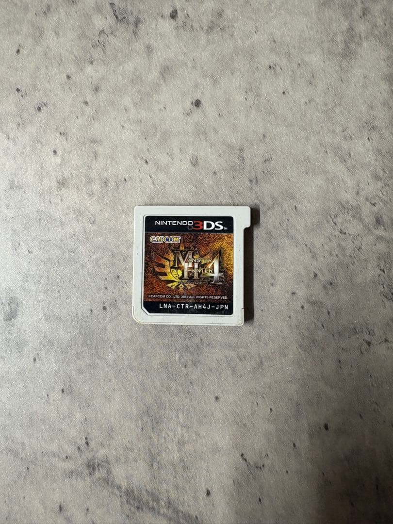 モンスターハンター4 ニンテンドー3DS — image 4