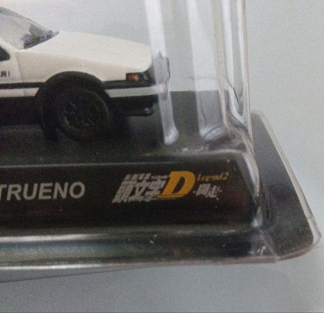 頭文字D 　Toyota SPRINTER TRUENO　 ミニカー　フィギュア — image 5