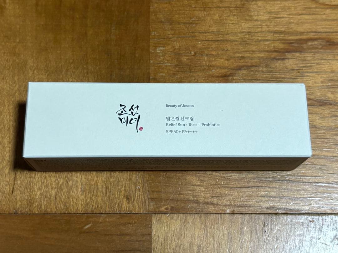 Beauty of Joseon ライスサンクリーム 50mℓ — image 2