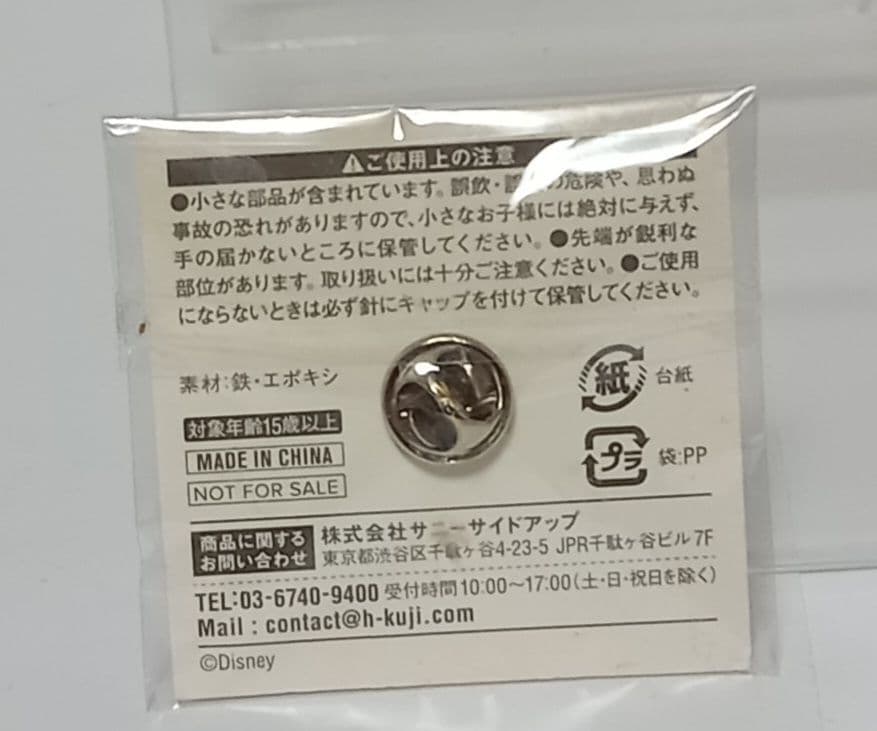 じーにー！！！！！！！！！！！！！！！！！！！！！！！！！！！！！！！！！！！！ — image 2