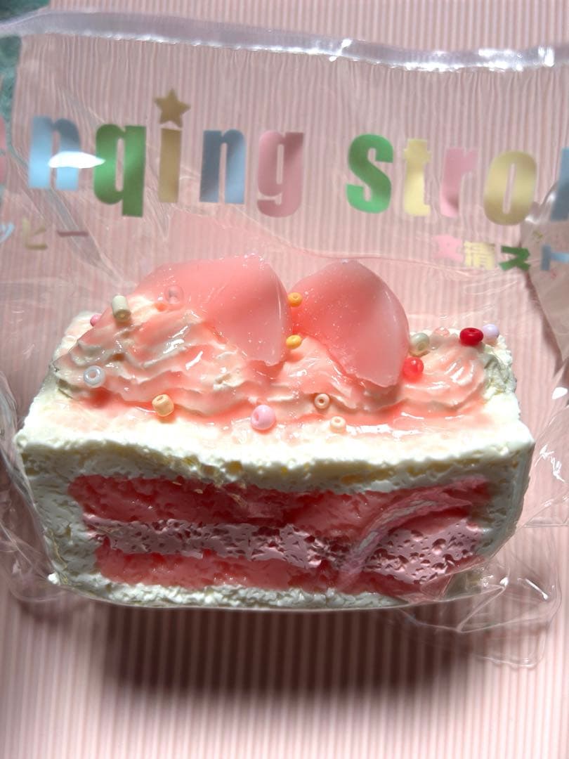 文清　スクイーズセット — image 2