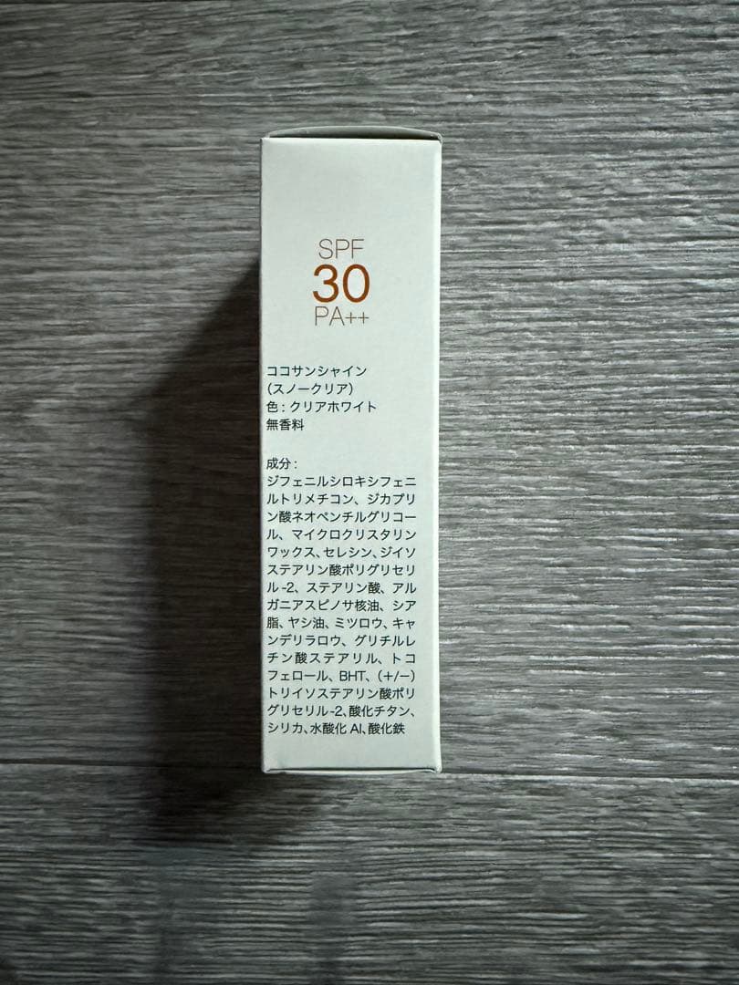 Coco Sunshine ココサンシャイン 日焼け止めスティック — image 4