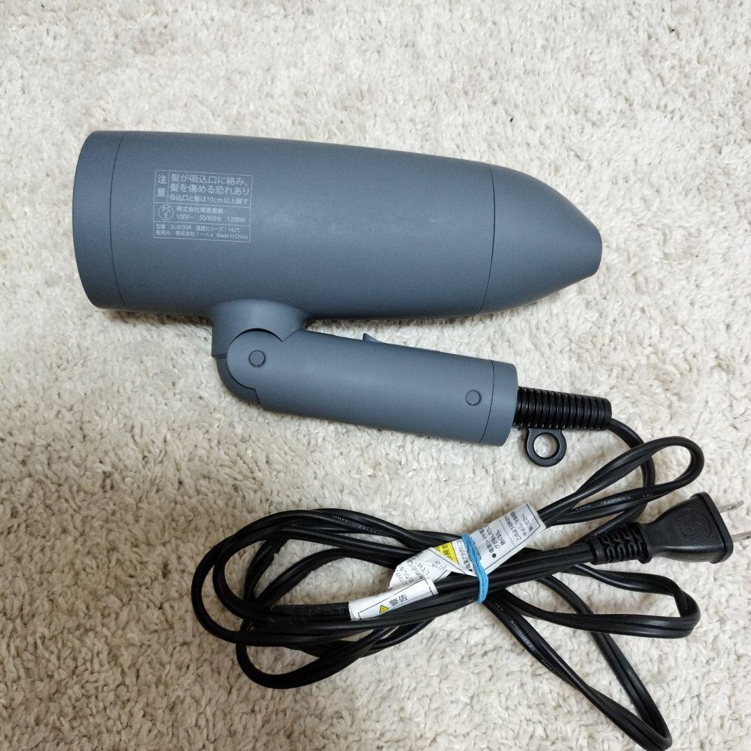 SALONIA ヘアドライヤー グレー　ジャンク — image 2