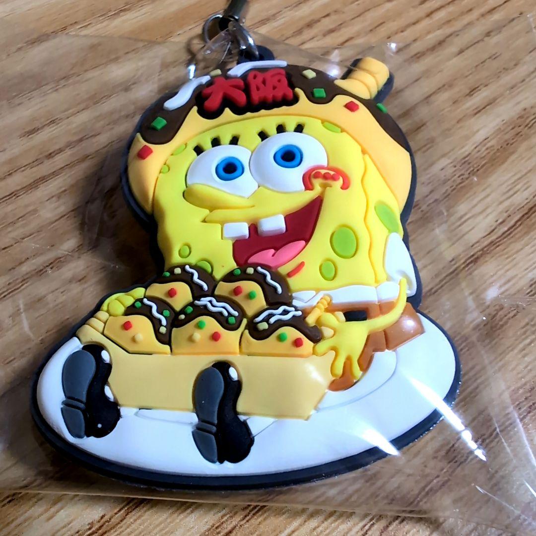 スポンジボブ 大阪限定 キーホルダー — image 3