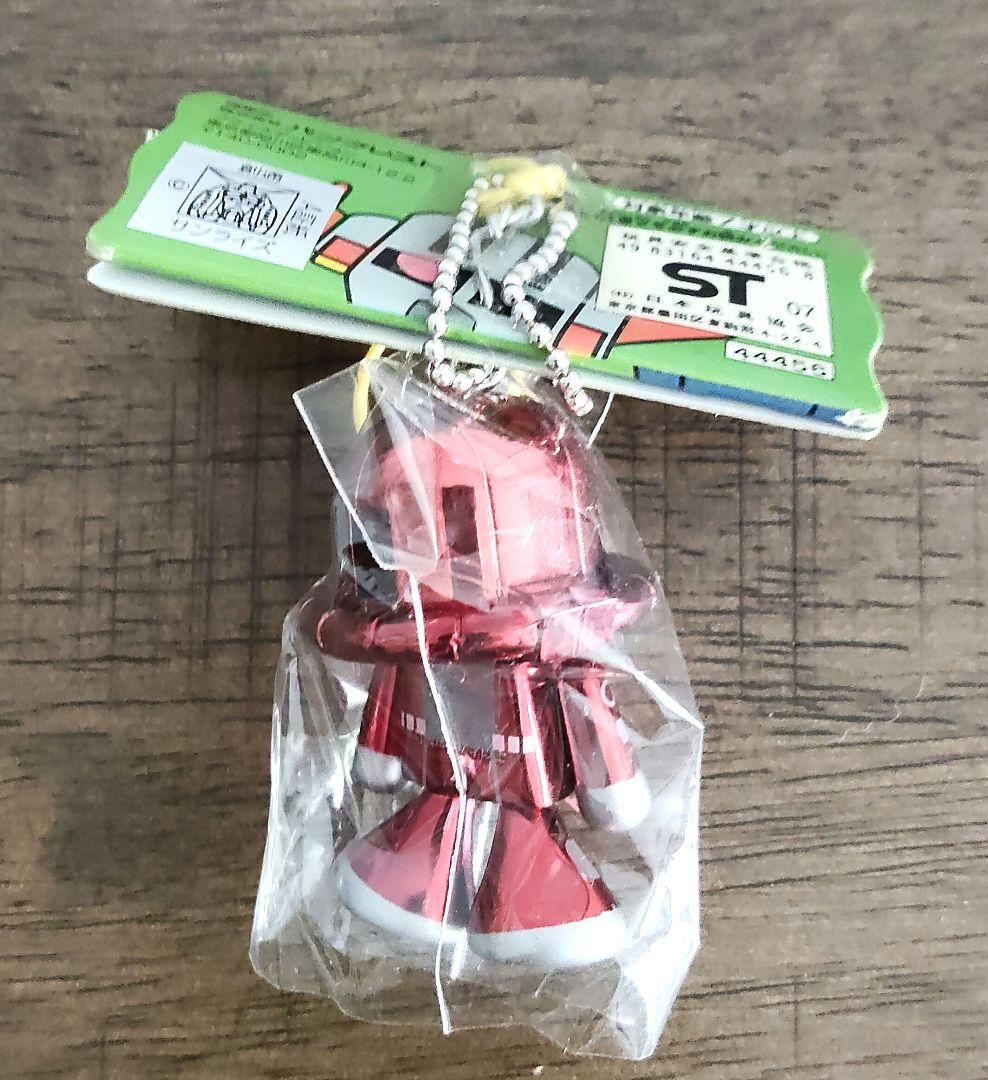 シャア専用ザク メタリックカラー ボールチェーン付MSプラプラフィギュア 特別編 — image 2