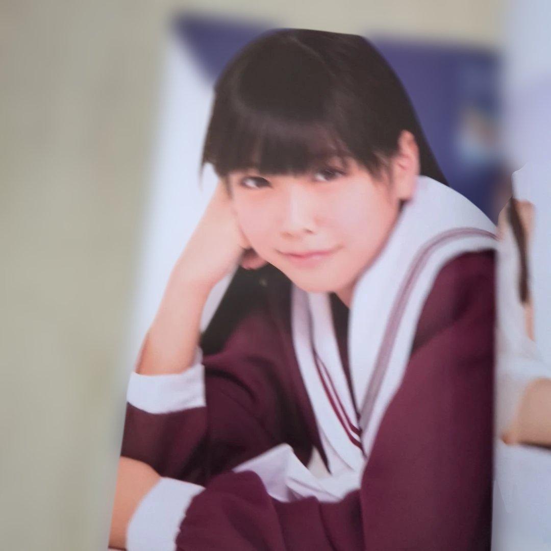 UTB アップトゥボーイ 2012.3月号 増刊 — image 3