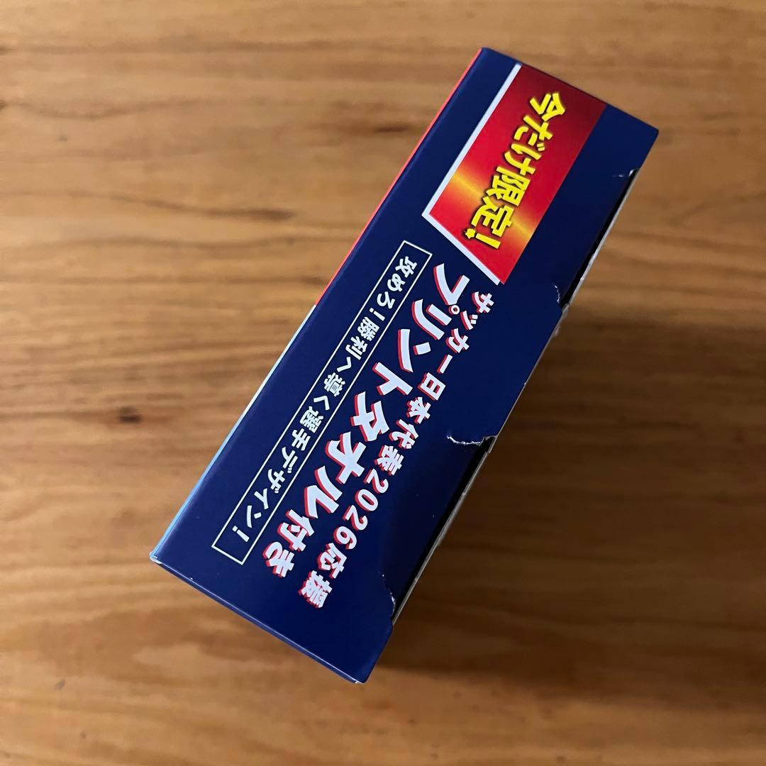 サッカー日本代表　プリントタオル — image 4