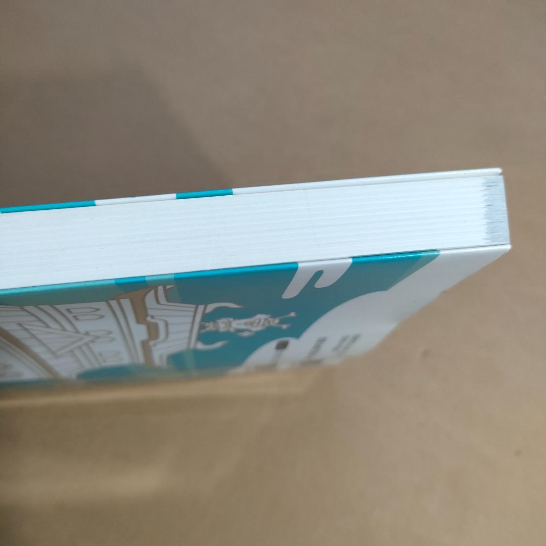 現場で使える！みんなのGO言語 改訂2版 — image 5