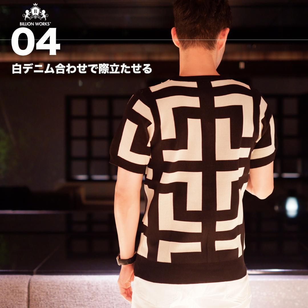 Tシャツ シャツ ニットシャツ ニットTシャツ メンズ おしゃれ カットソー 1 — image 5