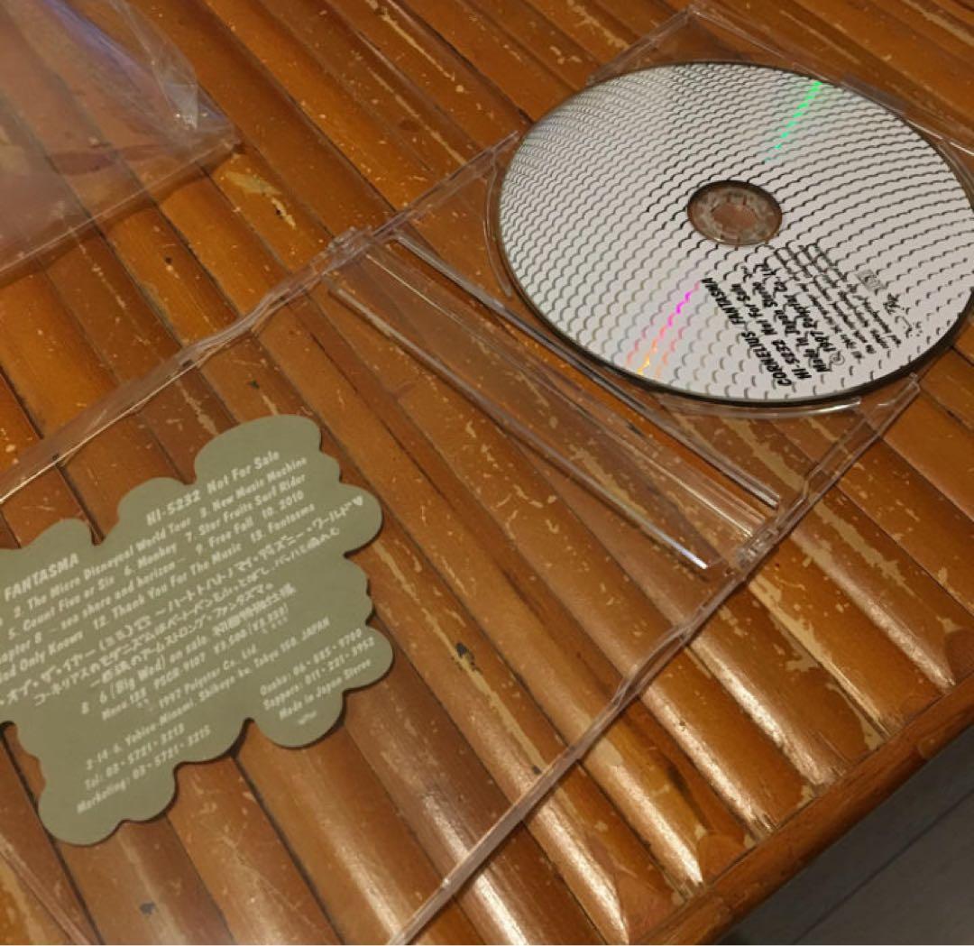 非売品サンプラー！コーネリアス FANTASMA/cornelius — image 2