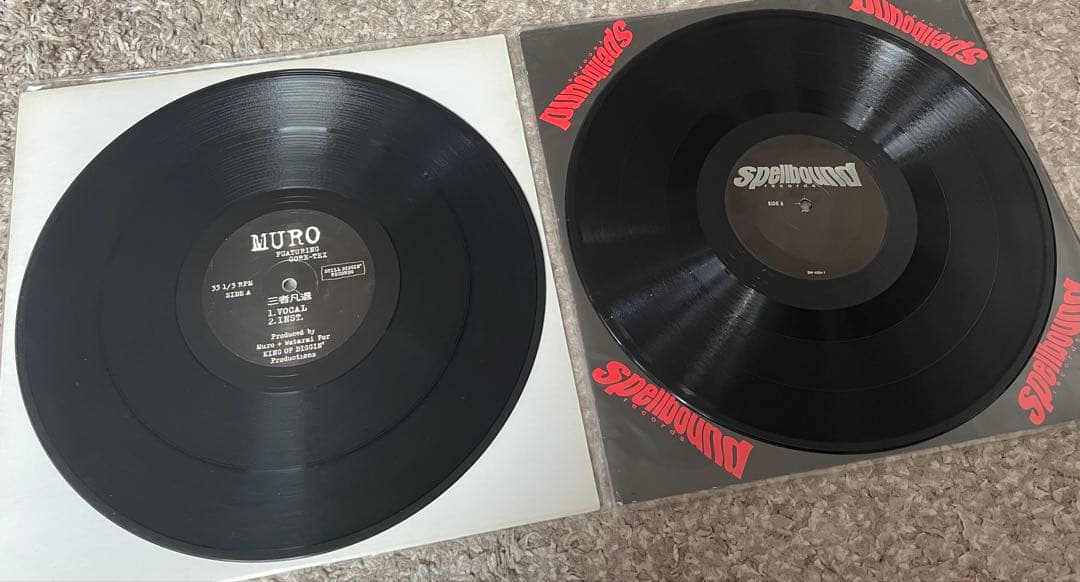 MURO 7枚 セット — image 3