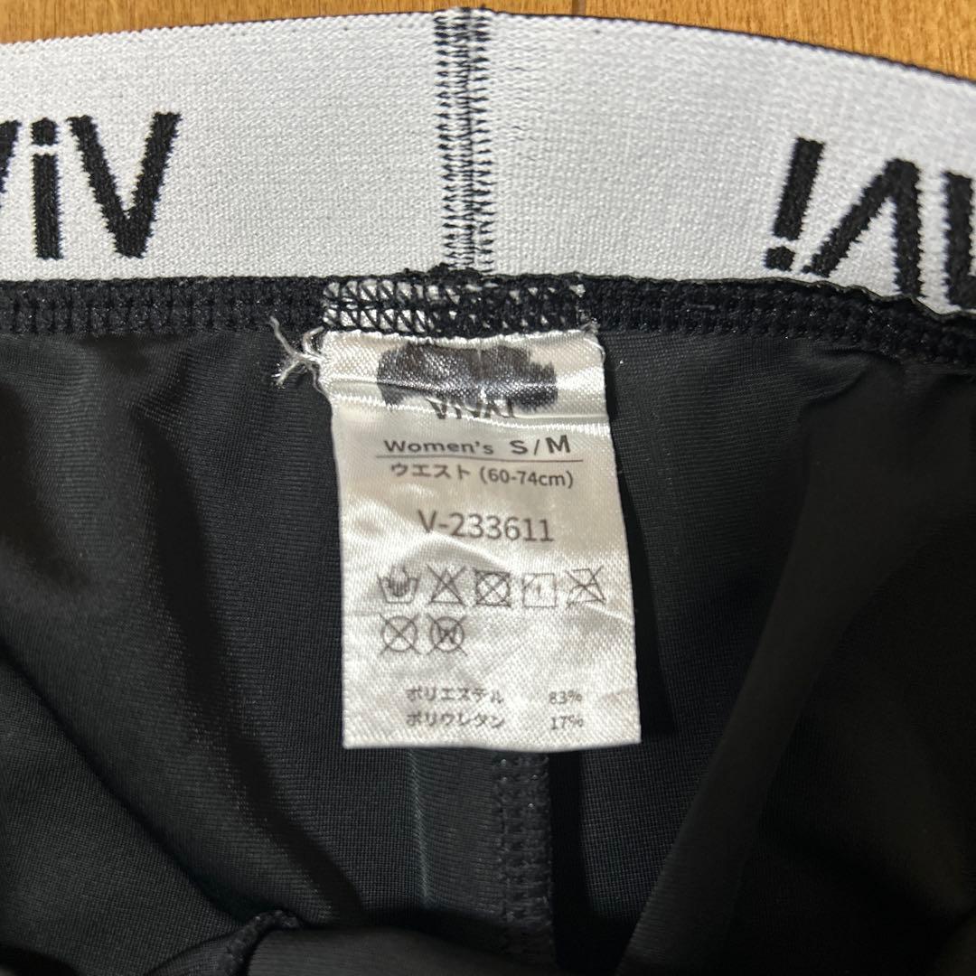 VIVA! ブラックレギンス S/M — image 3