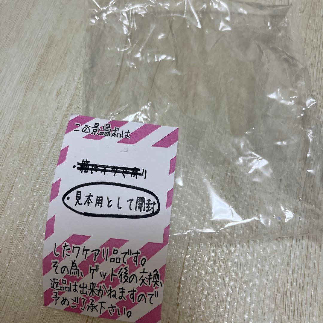 ぶいすぽ　gigo デフォルメフィギュア　紡木こかげ — image 4