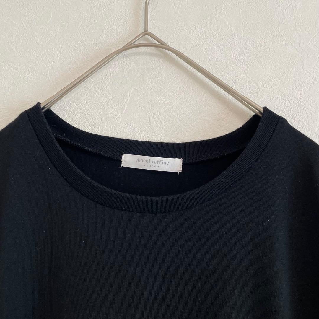 chocol raffine robe 半袖　ロングワンピース ブラック F — image 4