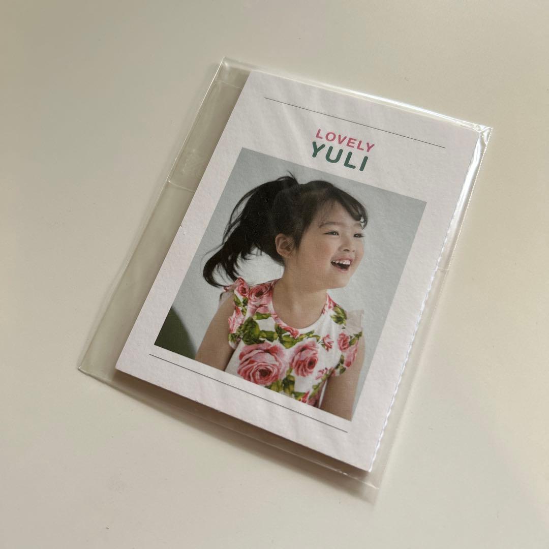 율리는 일곱 살 ユリは7歳 — image 3
