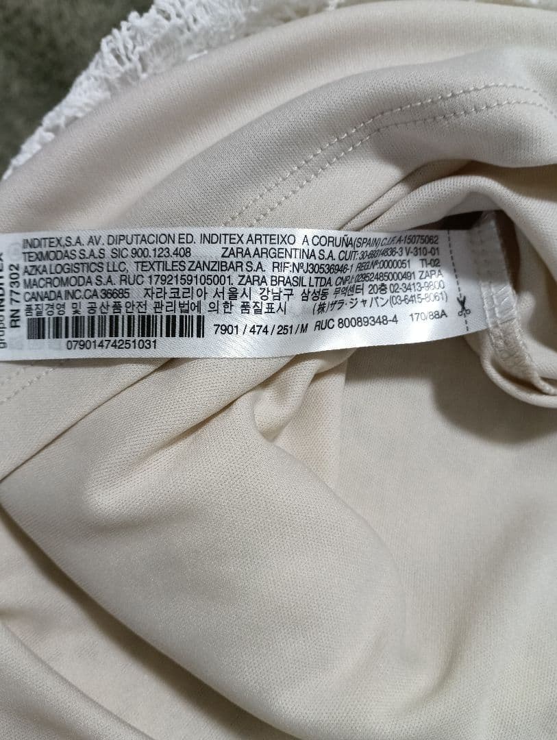 ZARA キャミワンピース ホワイト レースM — image 5