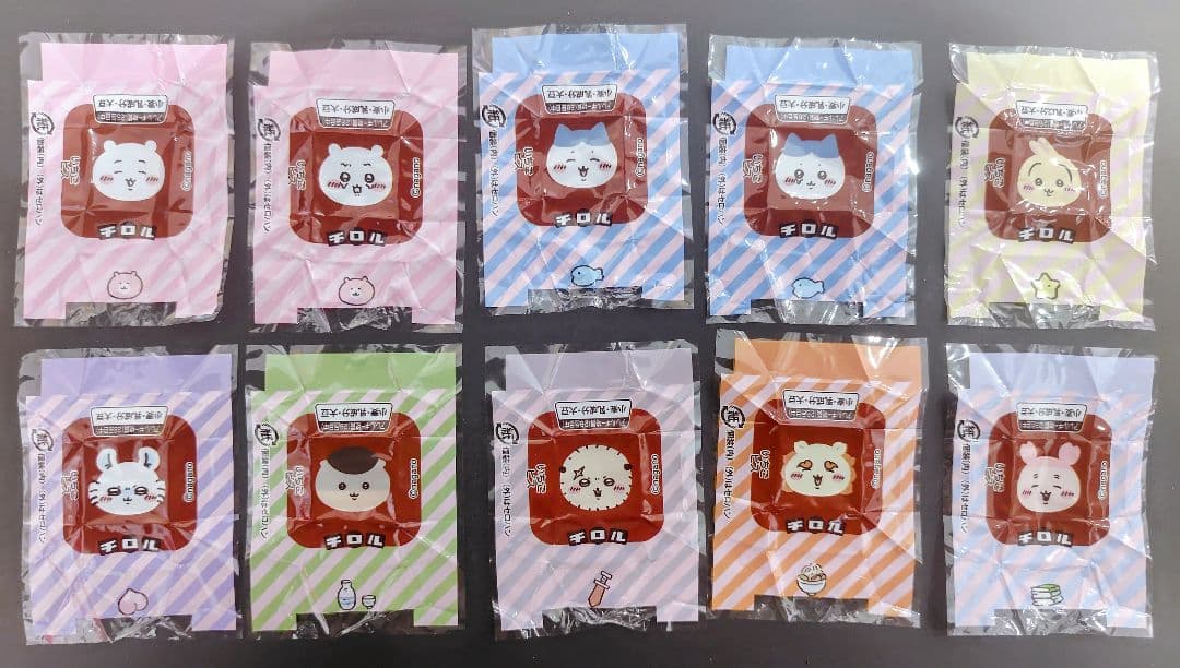 ちいかわ チロルチョコ 包装 全20種＋おまけ5枚 — image 2