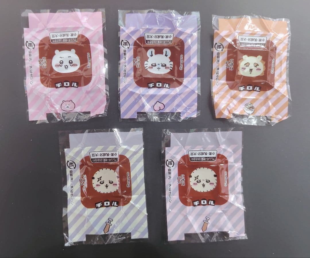 ちいかわ チロルチョコ 包装 全20種＋おまけ5枚 — image 3