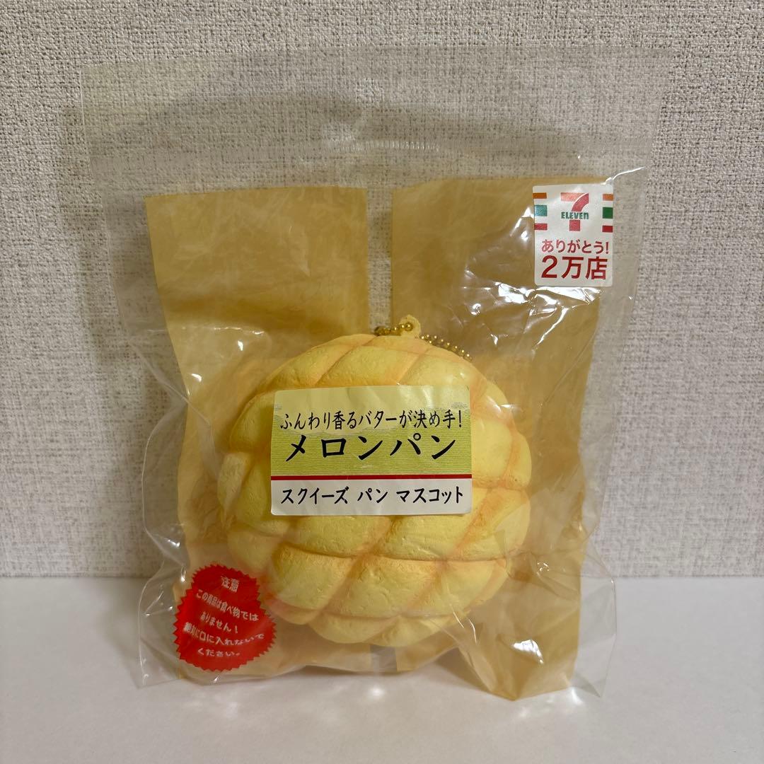 セブンイレブンスクイーズセット — image 4
