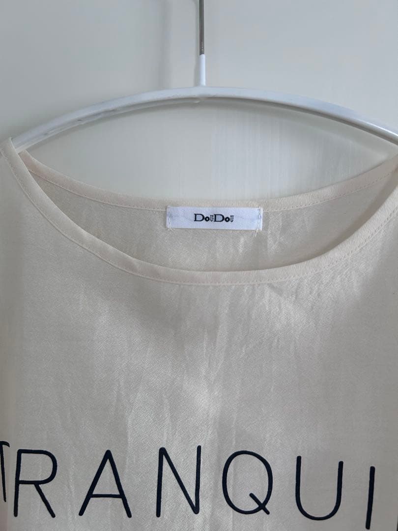 Doudou ジョーゼットロゴTEE ホワイト — image 3