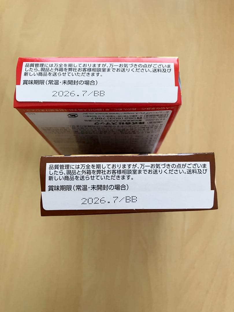 ★セール★プレッツェル＆トッパーまぜて美味しさプラス　角切りチキン　３点セット☆ — image 4