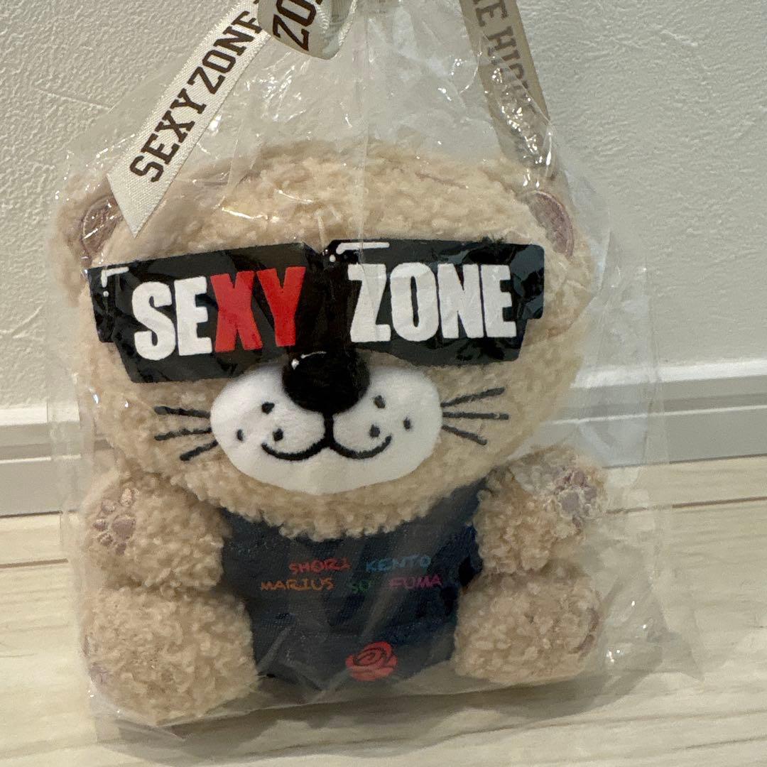 Sexy Zone セクベア ぬいぐるみ — image 2