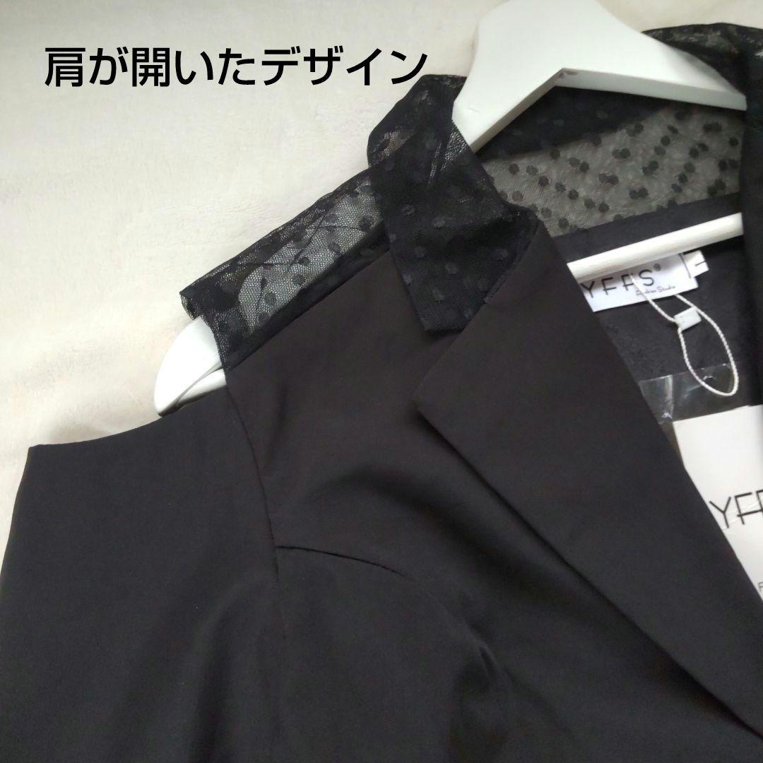 【新品】YFFS 肩開きドットレーステーラードジャケット オフショルダー 黒 — image 5