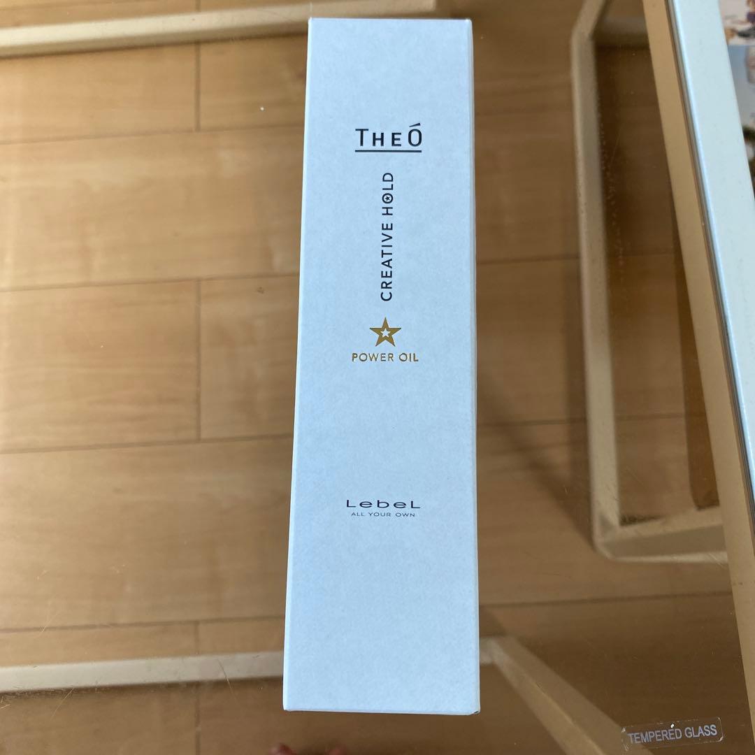 LebeL THEO パワーオイル クリエイティブホールド　ルベルジオ — image 2