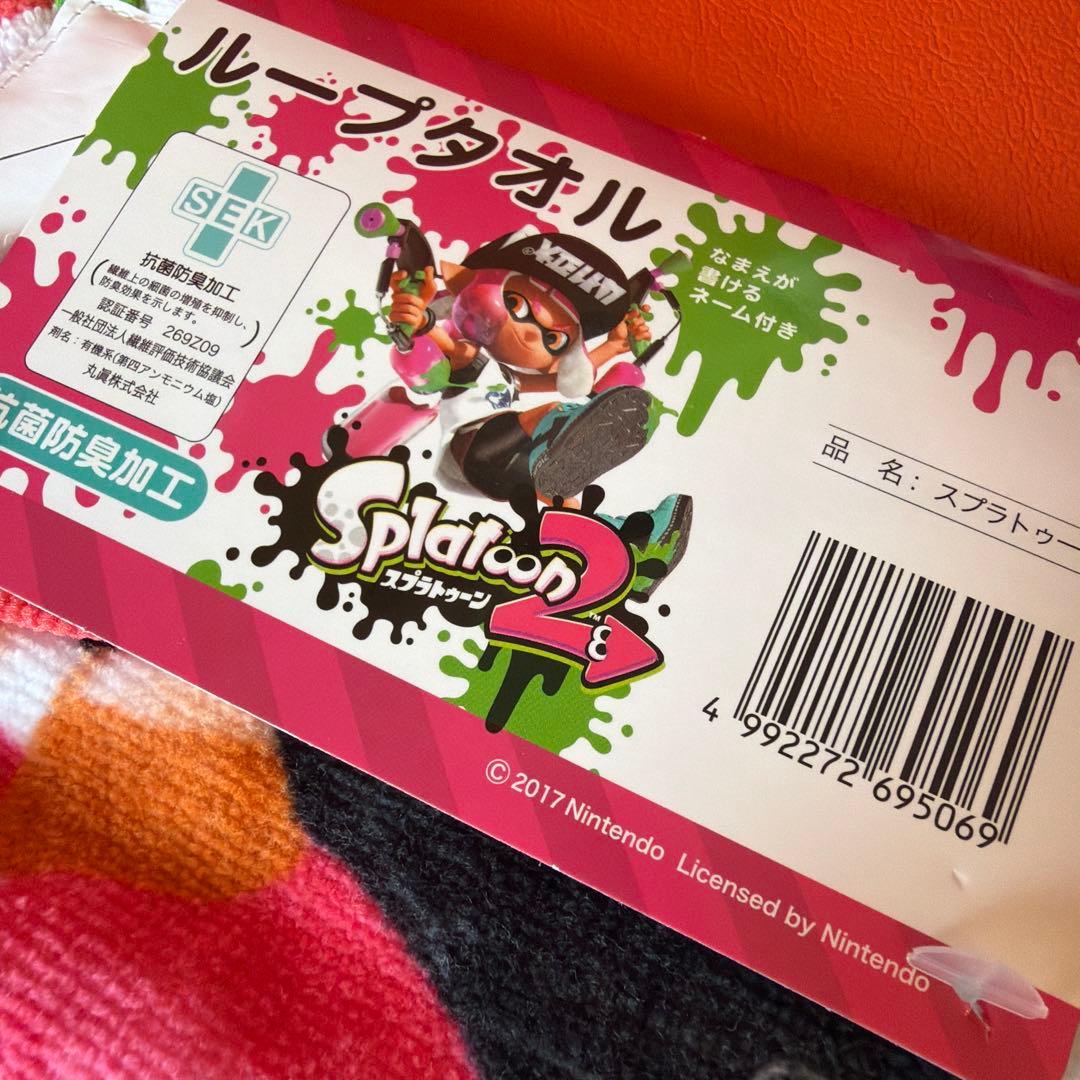 Splatoon 2 ループタオル 新品 — image 4