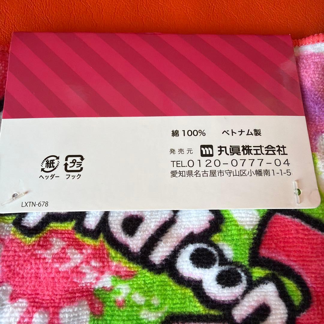 Splatoon 2 ループタオル 新品 — image 5