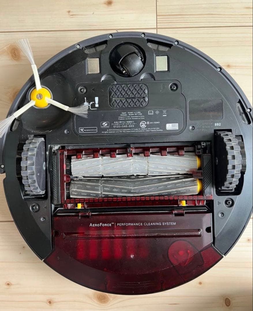iRobot Roomba 892 本体＋充電ベース＋消耗費セット — image 2