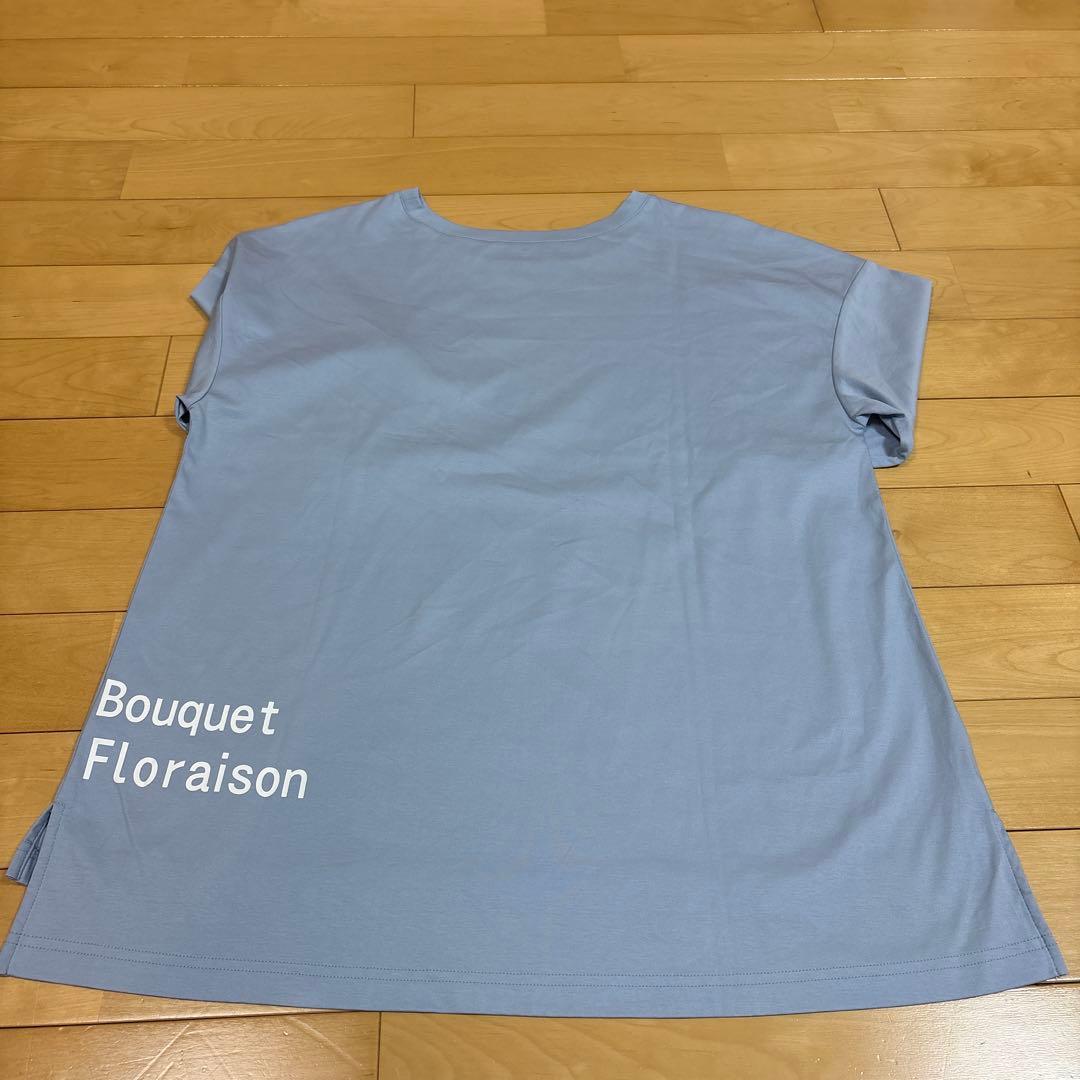 新品 未使用　CEST MOIJEU ロゴプリント 半袖Tシャツ ライトブルー — image 5