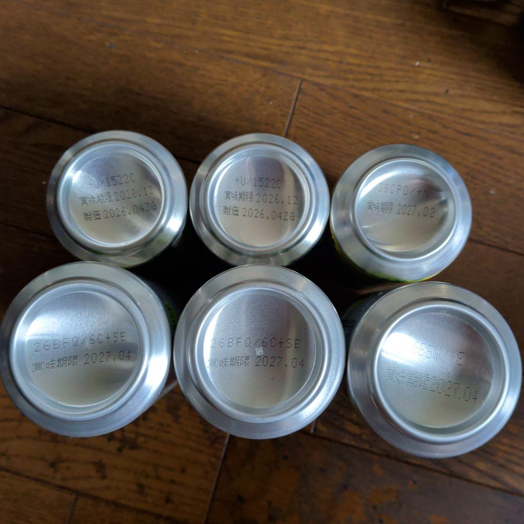 ストゼロなど酒12点 — image 2