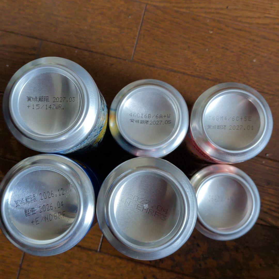 ストゼロなど酒12点 — image 3