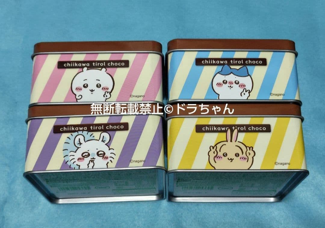 ◎■ちいかわチロルチョコ缶 ちいかわ ハチワレ モモンガ うさぎ 4点セット — image 2