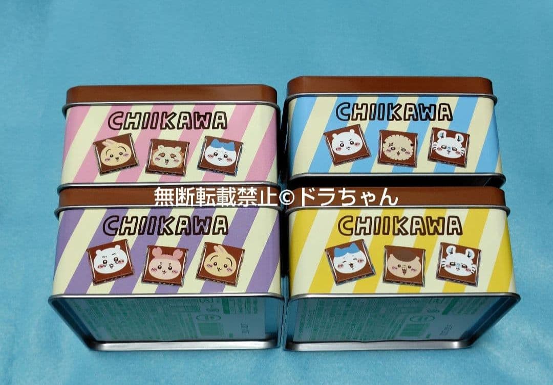 ◎■ちいかわチロルチョコ缶 ちいかわ ハチワレ モモンガ うさぎ 4点セット — image 3