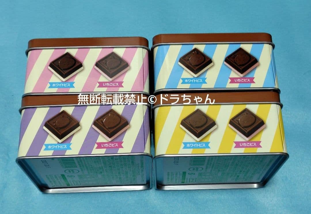 ◎■ちいかわチロルチョコ缶 ちいかわ ハチワレ モモンガ うさぎ 4点セット — image 4