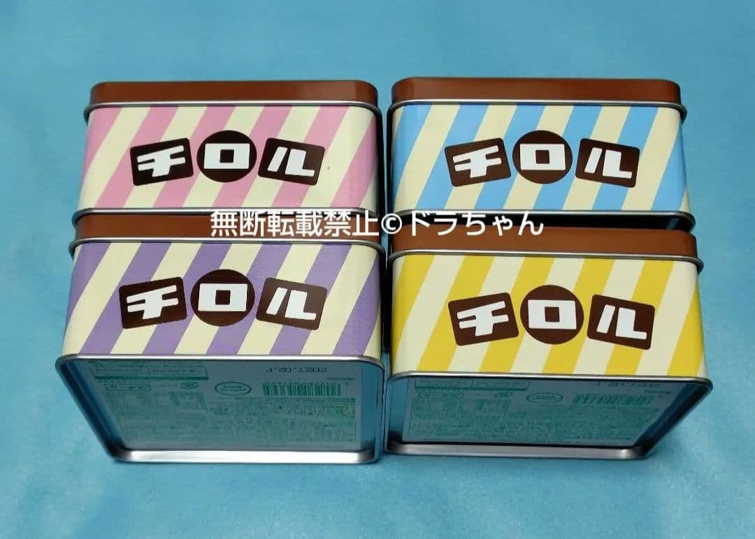 ◎■ちいかわチロルチョコ缶 ちいかわ ハチワレ モモンガ うさぎ 4点セット — image 5
