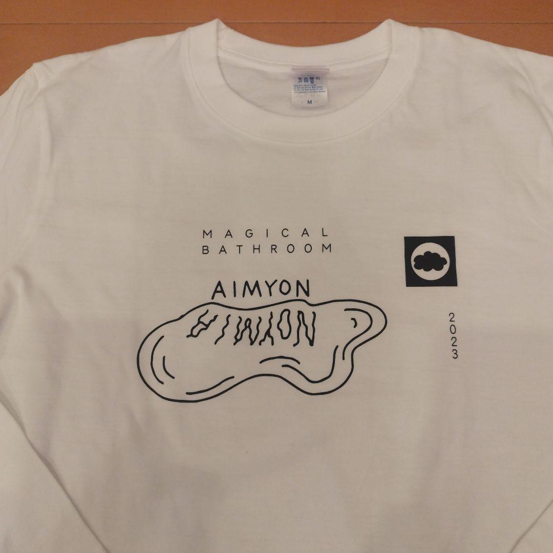 【美品】あいみょん MAGICAL BATHROOM 長袖Tシャツ M — image 2