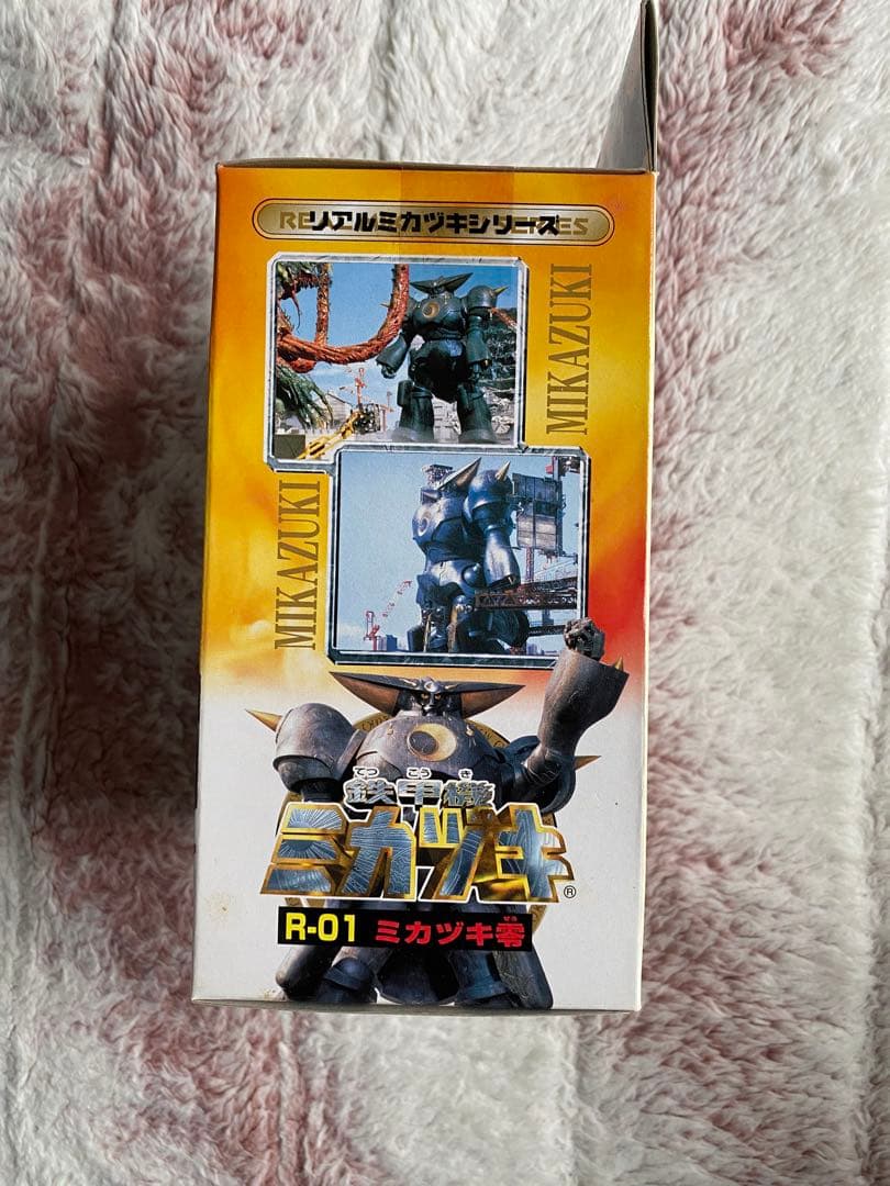 未開封 鉄甲機ミカヅキ 零 R-01 リアルミカヅキシリーズ タカラ — image 3