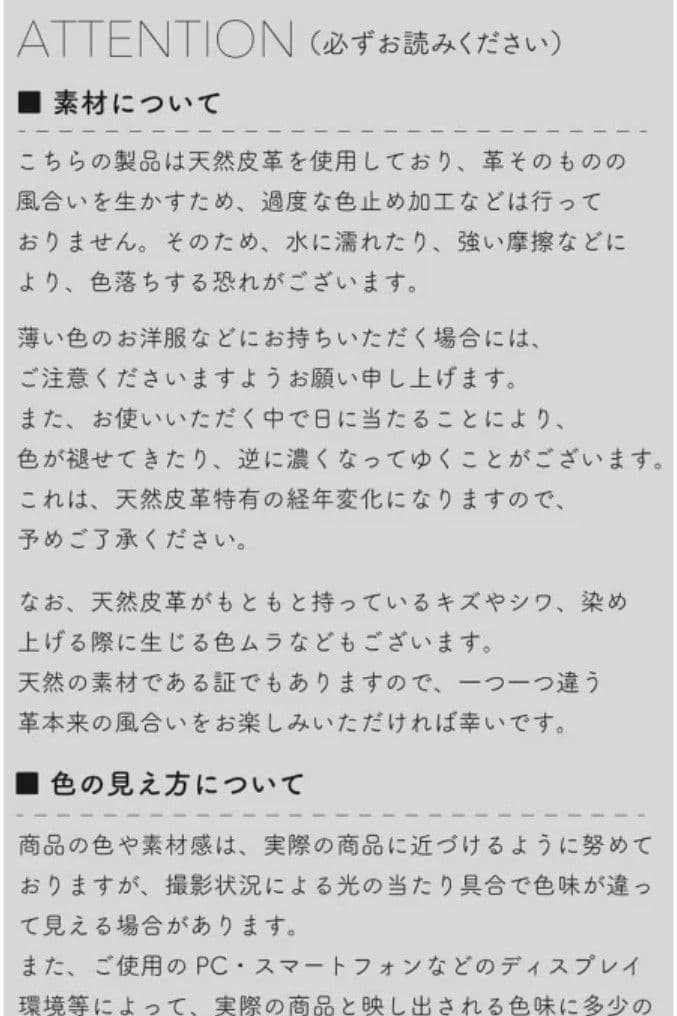 新品Dakota 小銭入れ コインケース 財布丸型 本革 — image 5