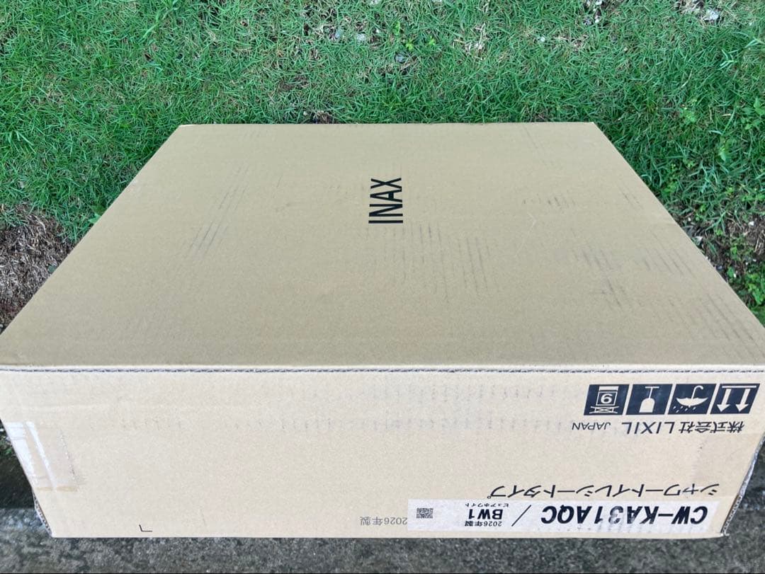 INAX シャワートイレ CW-KA31AQC ② — image 2