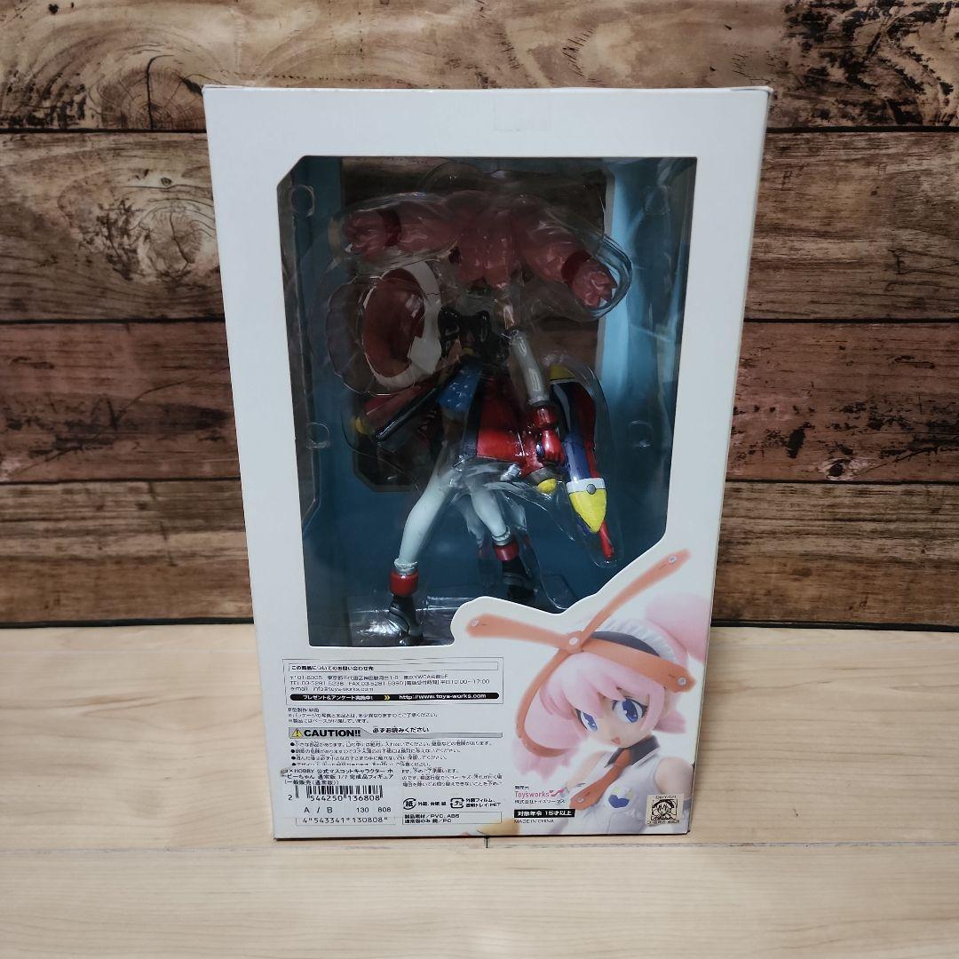 C3×HOBBY 公式マスコットキャラクター ホービーちゃん　フィギュア　未開封 — image 5