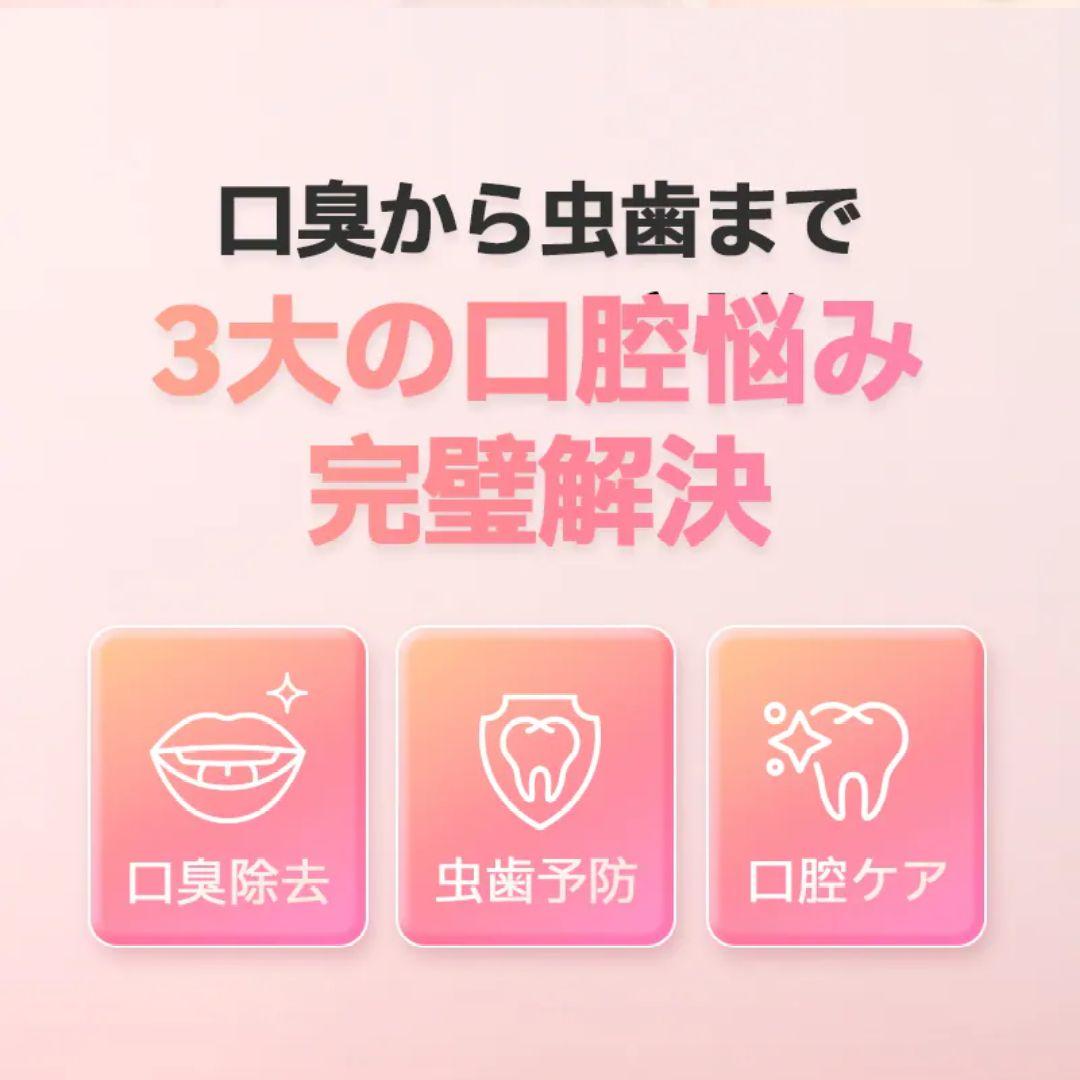 ＊NODOR＊固形マウスウォッシュ/ストロベリー — image 4