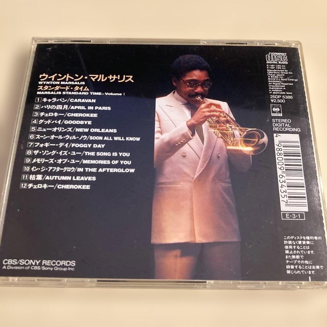 【美品・国内盤】Wynton Marsalis Standard Time CD — image 2