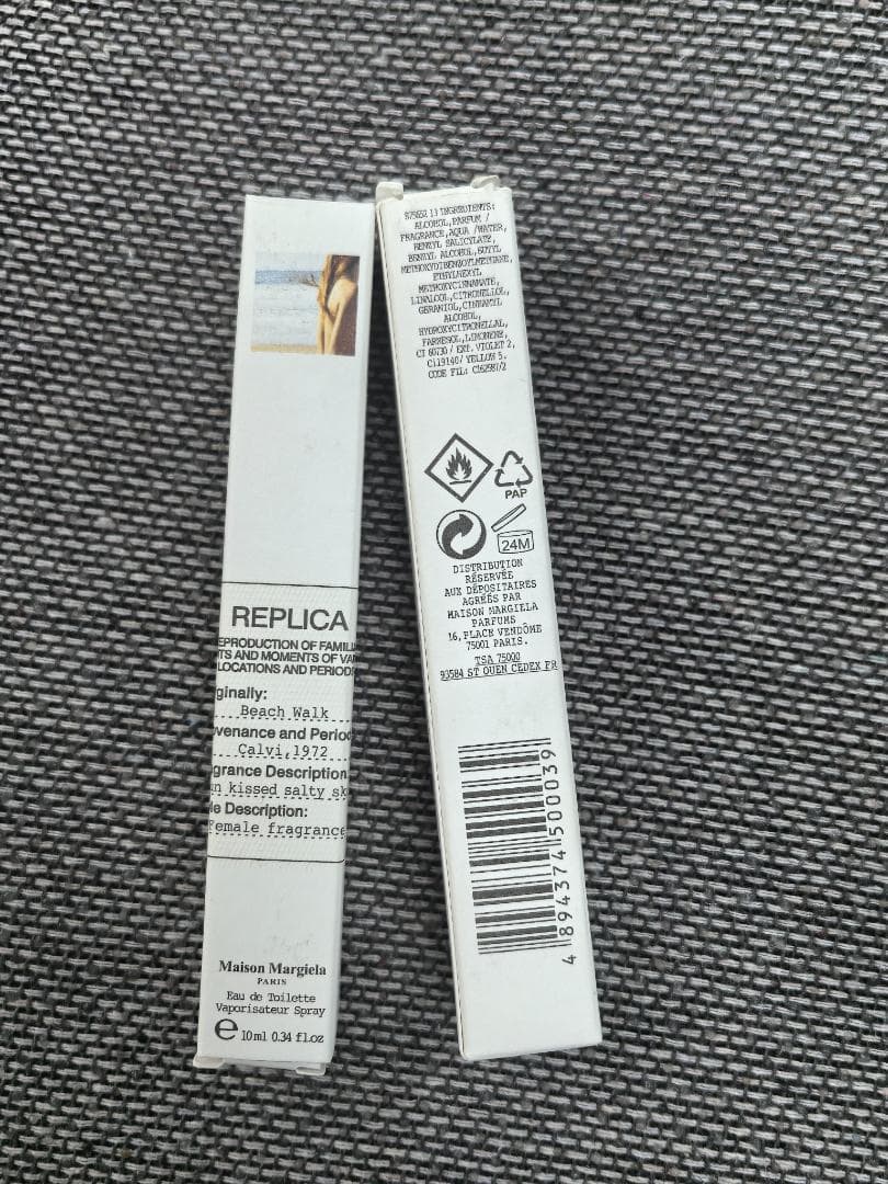レプリカ ビーチウォーク 10ml 2個 h — image 2