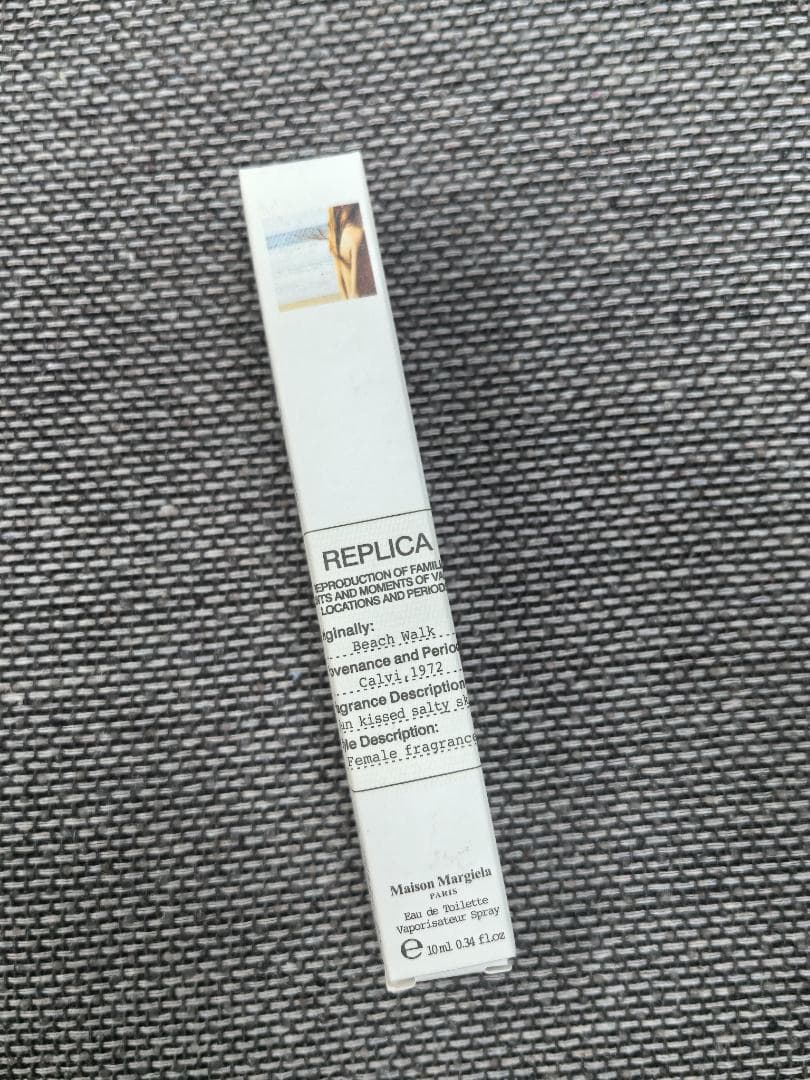 レプリカ ビーチウォーク 10ml 2個 h — image 3